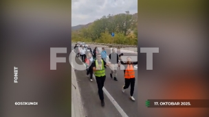 Vesti u 60 sekundi